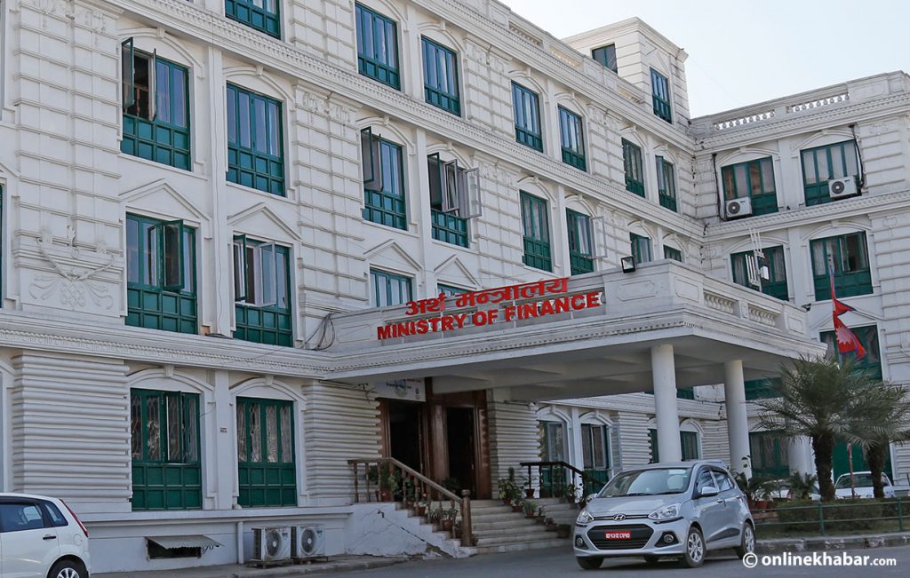 पुँजीबजारमा देखिएका समस्या पहिचान गर्न कार्यदल गठन