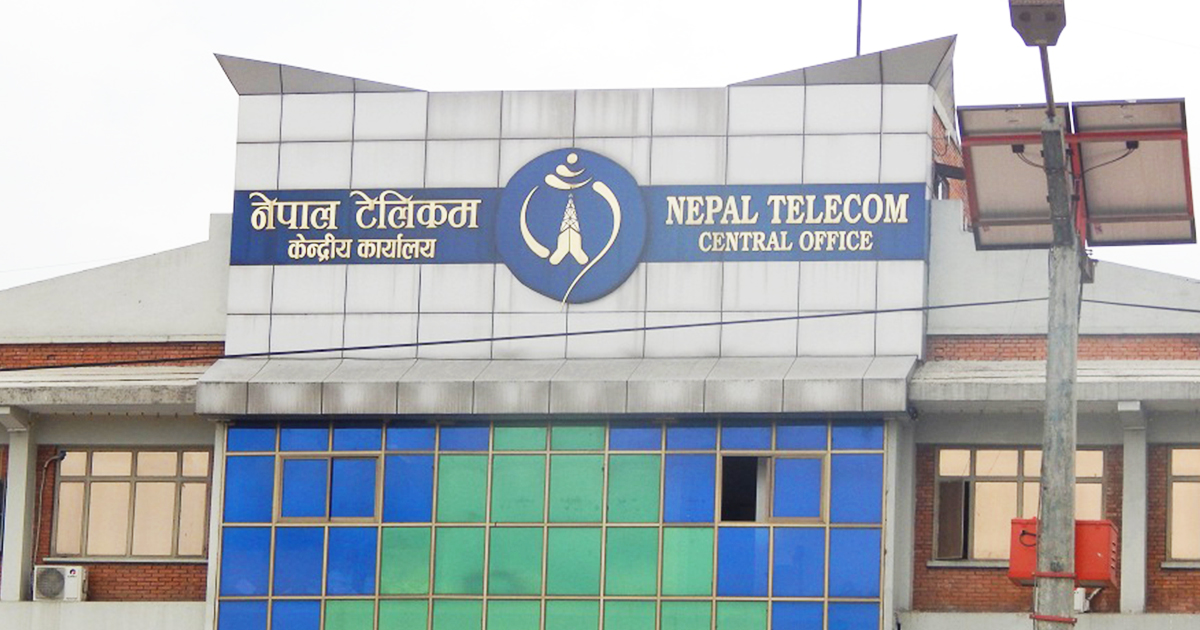 कर्णालीभर सञ्चार सेवाको पहुँच विस्तार गर्दै नेपाल टेलिकम