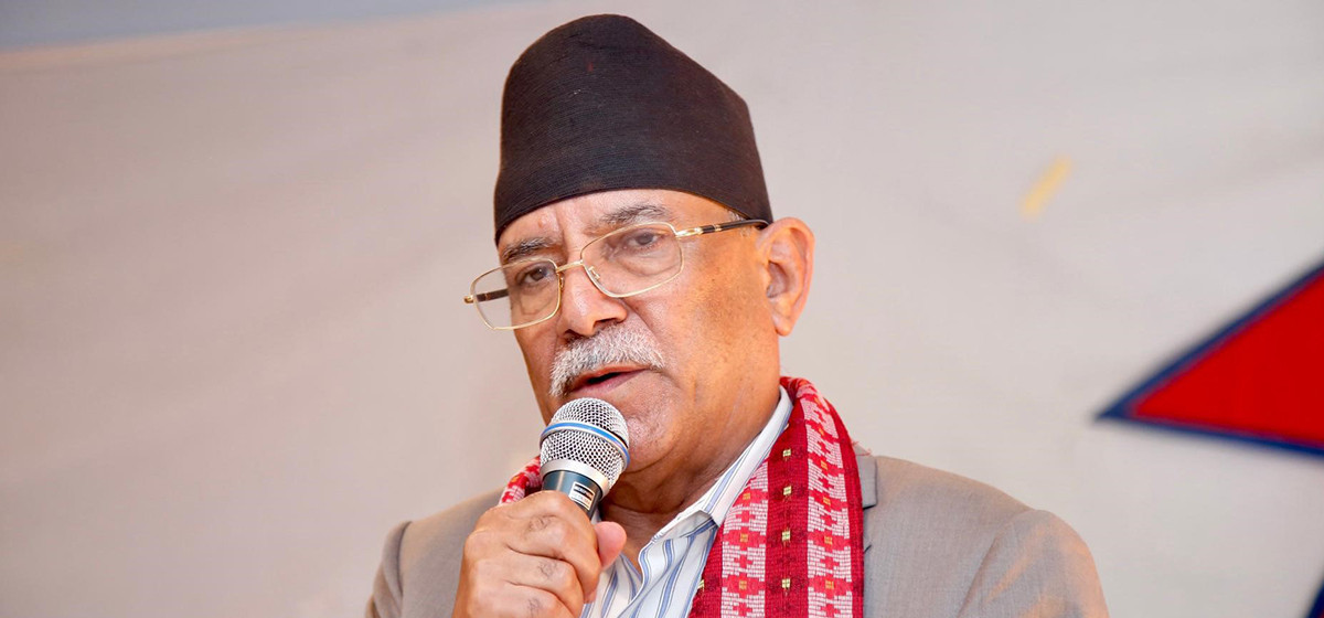 समाजवादी मोर्चाबीचको एकता यथाशीघ्र हुन्छः संयोजक दाहाल