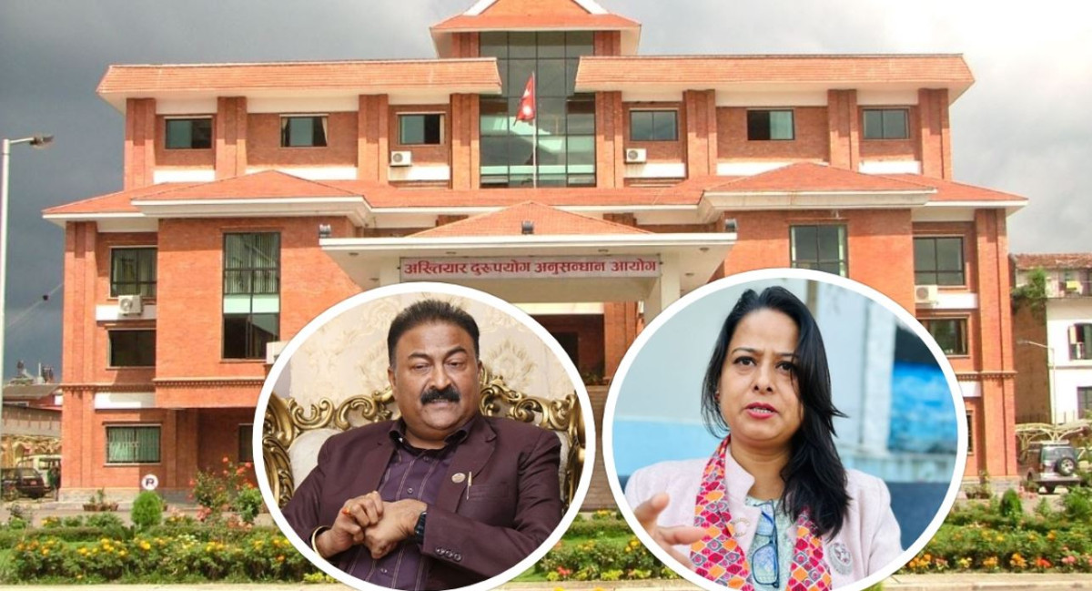 दुई पूर्व मन्त्रीसहित सात जनाविरुद्ध भ्रष्टाचारसम्बन्धी आरोपपत्र दायर