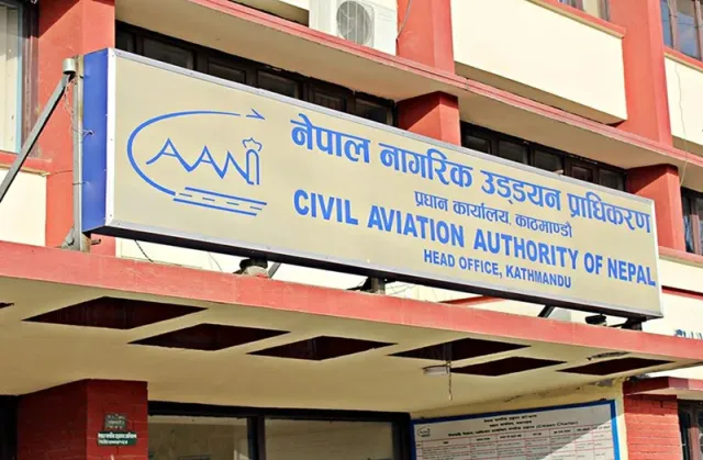 ज्येष्ठ नागरिकका लागि हवाई टिकटमा ८० प्रतिशतसम्म छुटको व्यवस्था
