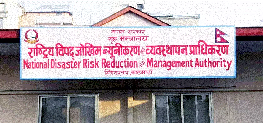 आगलागीका घटनामा वृद्धि, सावधानी अपनाउन आग्रह