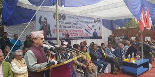 संविधानको रक्षाका लागि समर्पित हुन आग्रह कांग्रेस कार्यवाहक सभापति खड्काको आग्रह