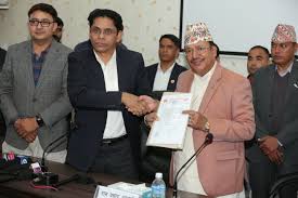 ‘कम्युनिष्ट पार्टी नेपाल’ दल दर्ताका लागि निवेदन