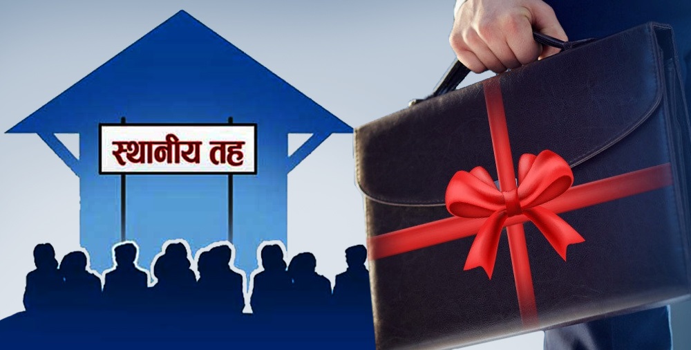 चालु आवको तीन महिना सकियो, ४३ स्थानीय तहले हालसम्म ल्याएनन् बजेट