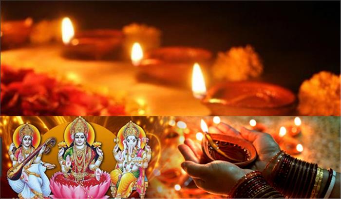 तिहार अर्थात् यम पञ्चक आजदेखि सुरु