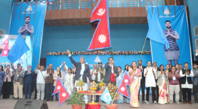 रास्वपाको विस्तारित बैठक सम्पन्न, घोषित मितिमा निर्वाचन गर्न जोड