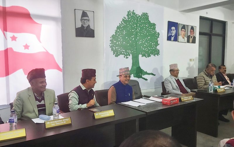 कांग्रेस केन्द्रीय कार्यसमितिको बैठक मङ्सिर १५ गते बस्ने