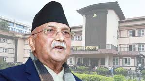 एमालेद्वारा सर्वोच्चमा रिट