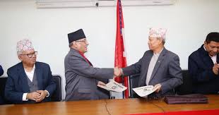 नेपाली कम्युनिष्ट पार्टी र मातृभूमि जागरण अभियानका बीच एकता