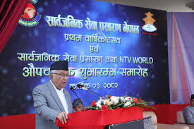 निर्वाचनको वातावरण बनाउन सञ्चारमाध्यमको भूमिका महत्वपूर्ण हुन्छः राष्ट्रपति