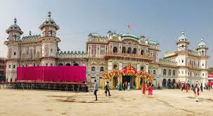 विवाह पञ्चमी महामहोत्सव: बिहीबार नगरदर्शन