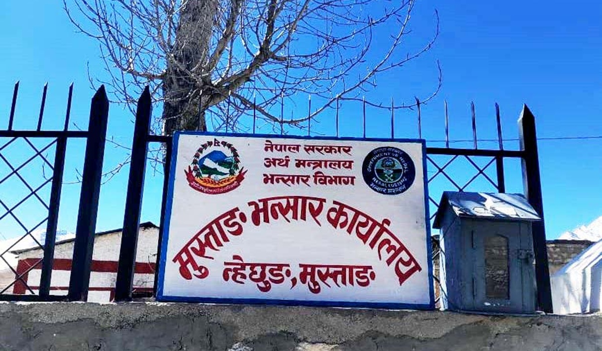 कोरला भन्सारबाट तीन अर्ब बढी राजस्व असुली