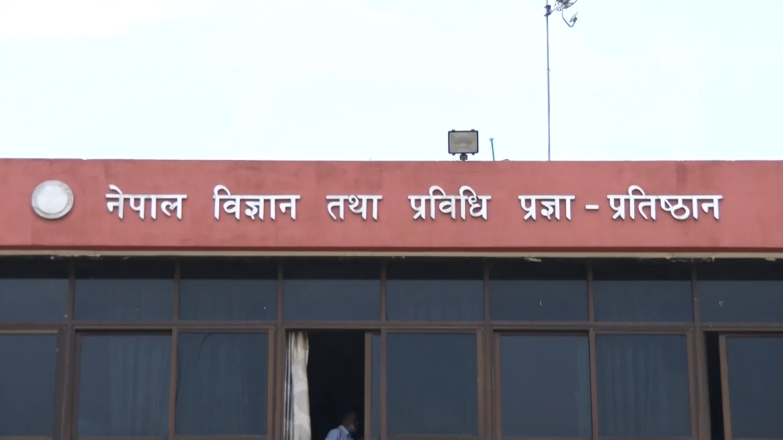 सर्वोत्कृष्ट वैज्ञानिकको सूचीमा ३१ जना नेपालमा कार्यरत समावेश