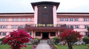 मधेस प्रदेशका मुख्यमन्त्रीलाई नीगिगत र दीर्घकालीन असरपर्ने काम नगर्न सर्वोच्चको आदेश