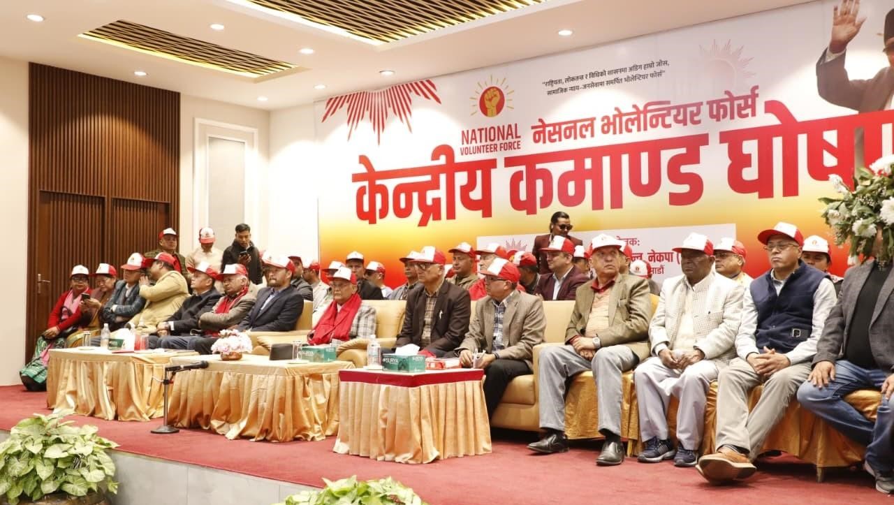 राष्ट्रिय स्वयंसेवक फोर्सले सङ्कट र विपत्तिमा सघाउँछः अध्यक्ष ओली