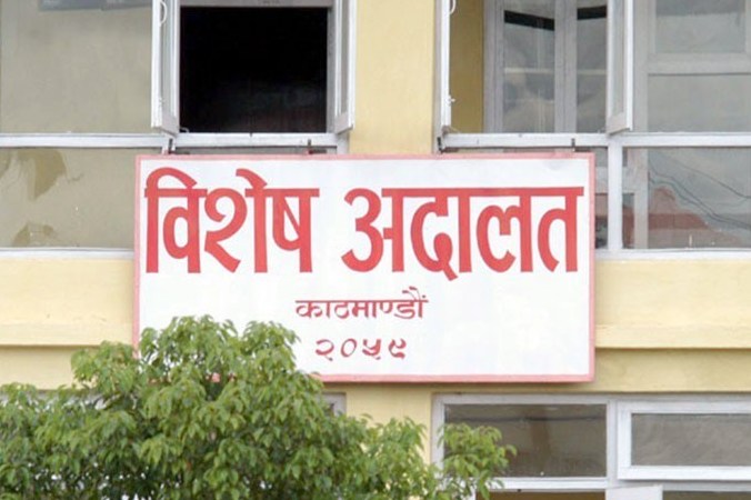 कलैयाका चार जना विरुद्ध मुद्दा दायर