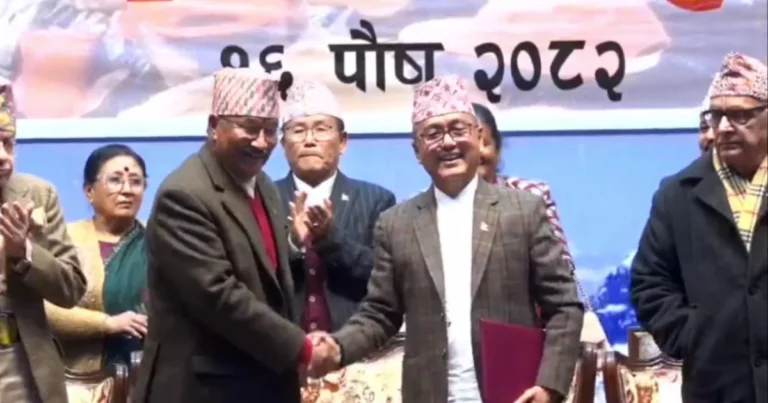 राप्रपा र राप्रपा नेपालबीच एकीकरण