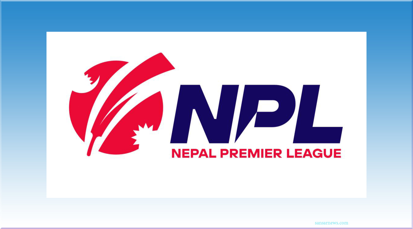एनपिएलमा आज दुई खेल हुने