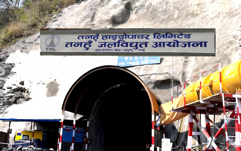 तनहुँ जलविद्युत् आयोजनाः तीनवटा प्याकेजमा तीव्र काम