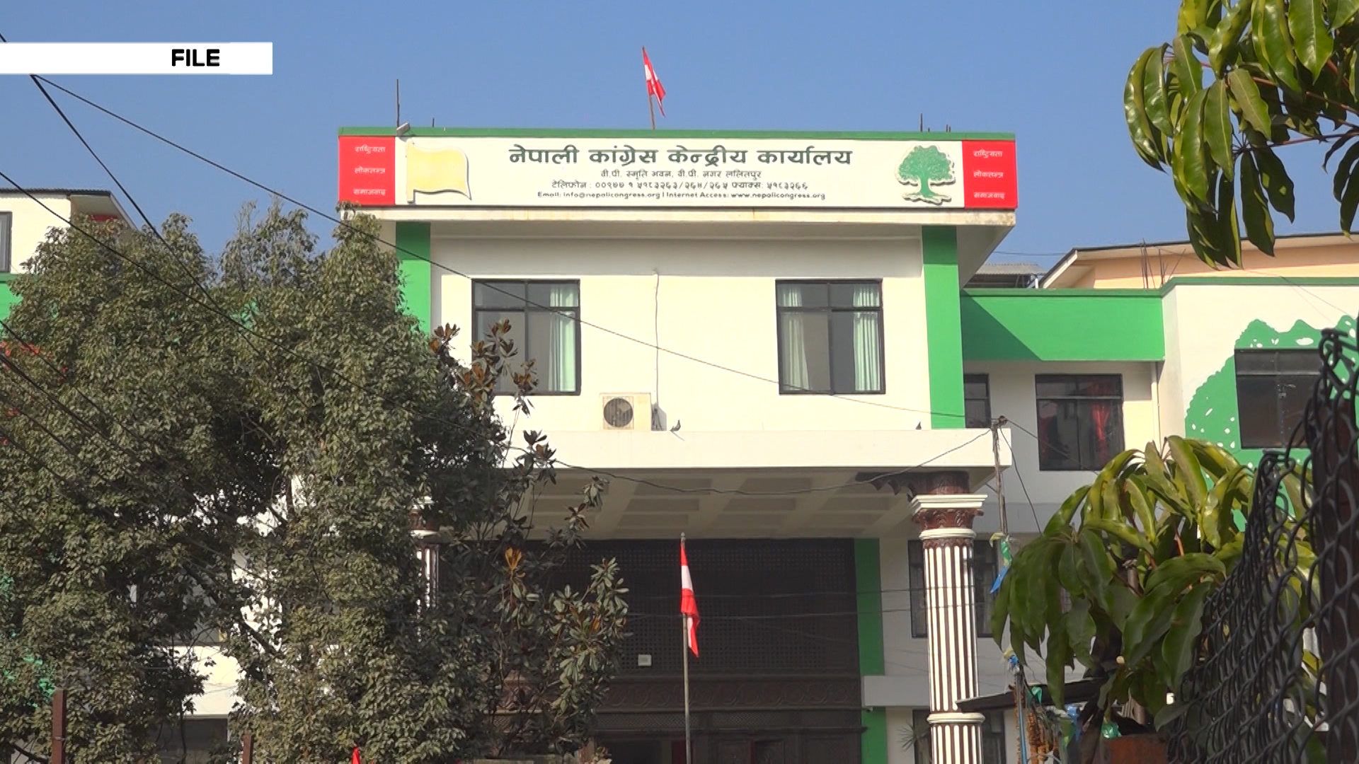 देउवा नेतृत्व कांग्रेसको केन्द्रीय कार्यसमितिको बैठक शनिबार बिहान बस्ने