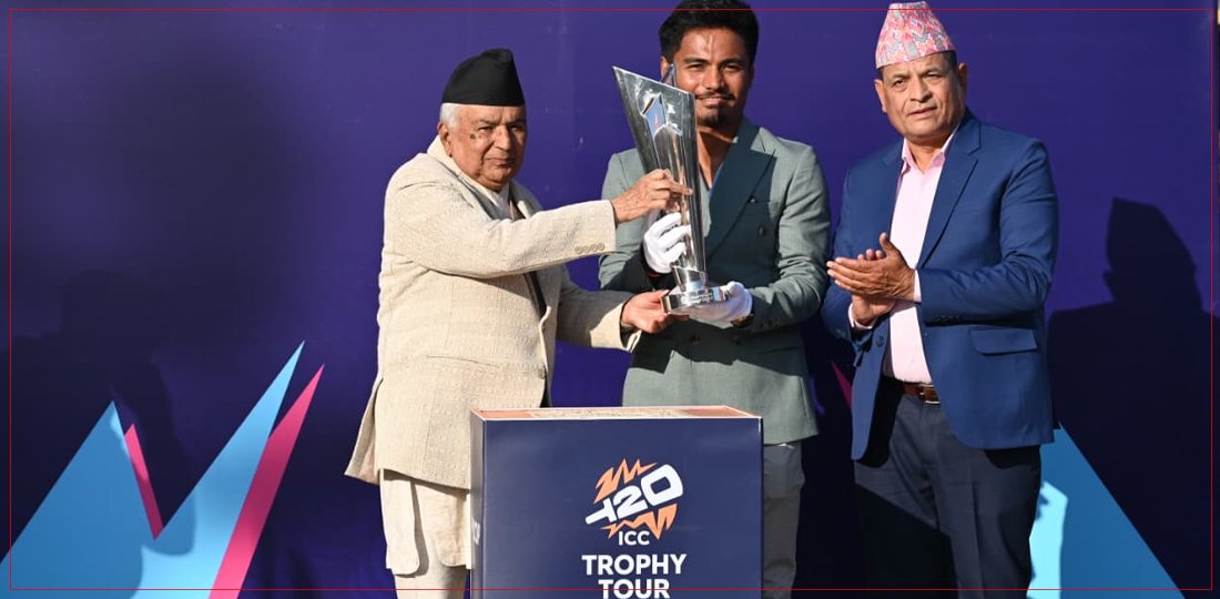 टी–२० विश्वकपको ट्रफी नेपालमा आउनु गौरवपूर्ण : राष्ट्रपति पौडेल