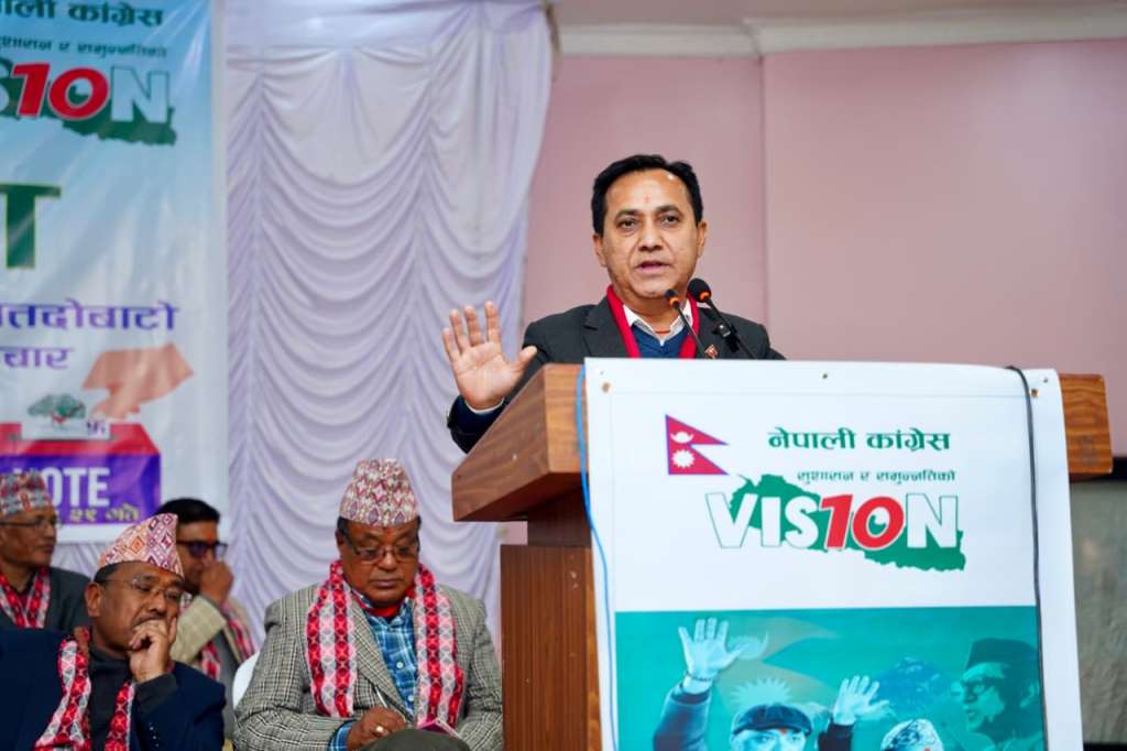 कांग्रेसले देशलाई एकताबद्ध बनाउने गरेको छः उपसभापति शर्मा