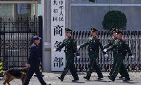 जापानी कम्पनीमाथि चिनियाँ प्रतिबन्ध