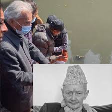 पूर्वप्रधानमन्त्री भट्टराईलाई पितृशोक