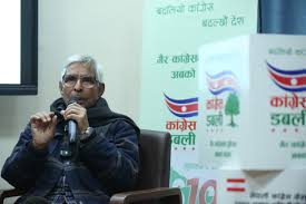 कांग्रेसको अगुवाइमा नागरिक अधिकार प्राप्त भएको होःसङ्ग्रौला