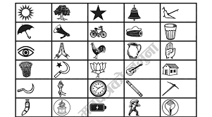 निर्वाचन ३२ दिन बाँकीः१८ निर्वाचन क्षेत्रको मतपत्र छपाइ सम्पन्न