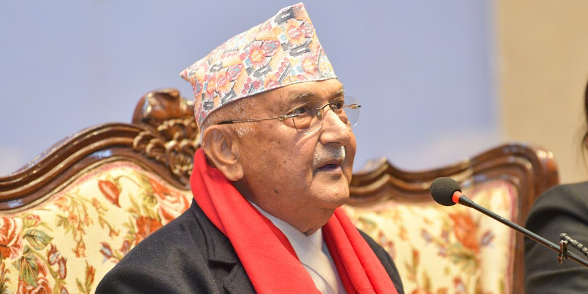 राजनीतिक क्षेत्रमा नयाँ पुस्ताको प्रवेशलाई सकारात्मक मान्नुपर्छः अध्यक्ष ओली