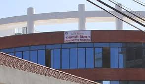 अन्तरिमकालमा राहदानी सेवा अवरुद्ध हुनसक्ने विभागको प्रष्टोक्ति