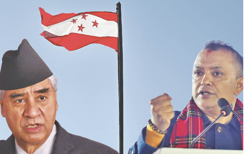 कांग्रेसको विवादसम्बन्धी सुनुवाइ ‘हेर्दादेर्है’ मा