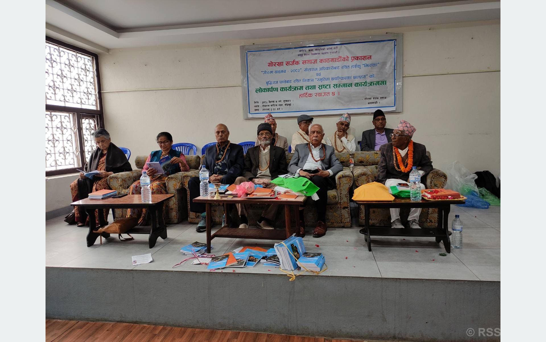 वरिष्ठ साहित्यकार विनोदीलाई ‘गोरखा सर्जक सम्मान’