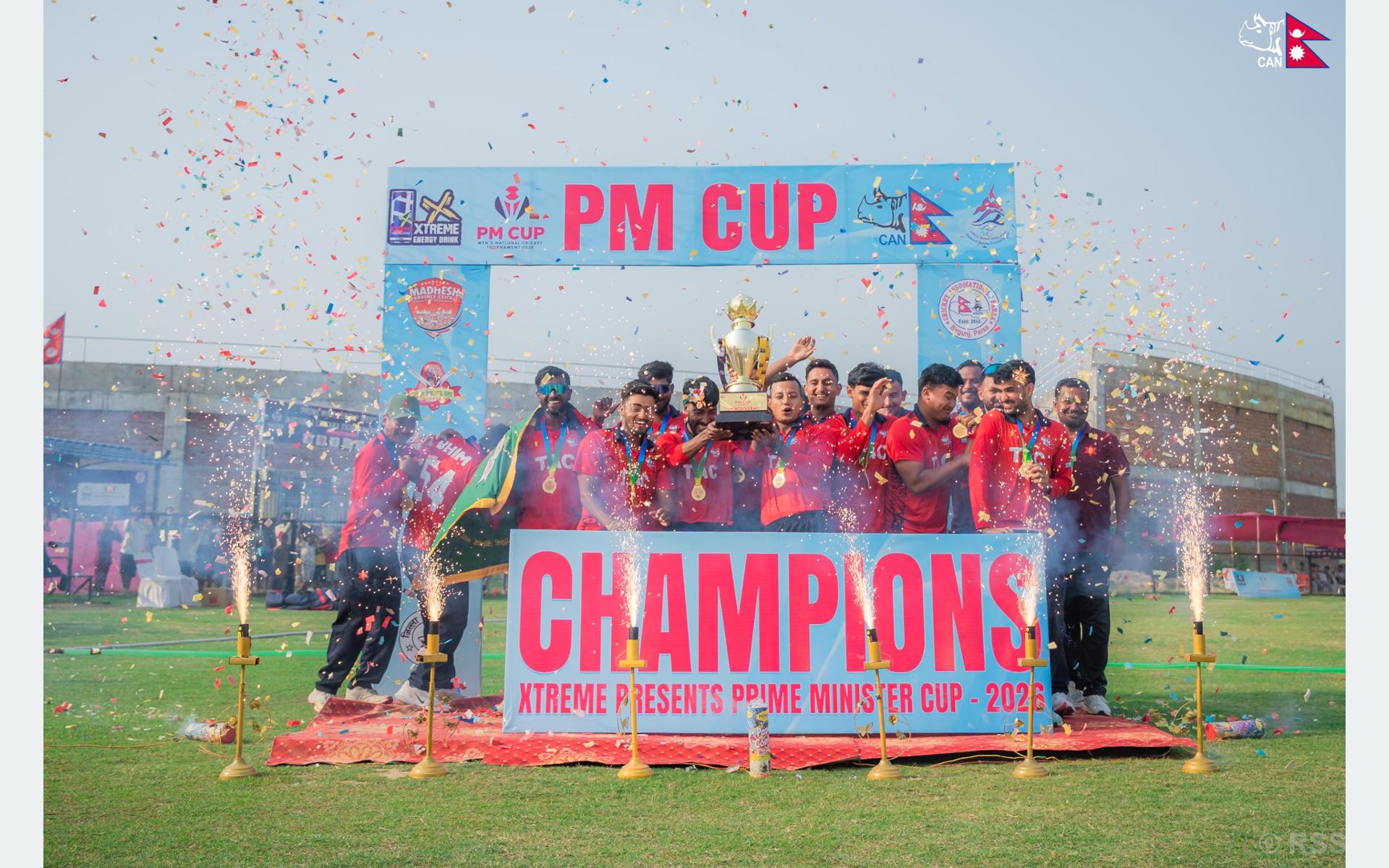 प्रधानमन्त्री कप क्रिकेटको उपाधि त्रिभुवन आर्मी क्लबलाई