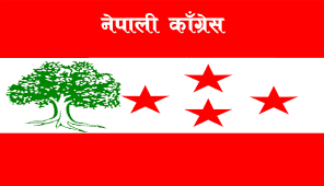 कार्की नेतृत्वको जाँचबुझ आयोगको प्रतिवेदन अपूर्ण : कांग्रेस