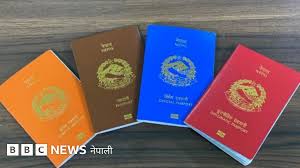 कूटनीतिक राहदानी दुरुपयोग रोक्न कडाइ गर्ने दलहरूको सहमति