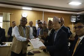 सङ्घीय संसद्का १२ विषयगत समितिको सभापतिमा मनोनयन दर्ता