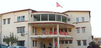 एमालेका घोषित आन्दोलन स्थगित