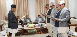 सम्पत्ति छानबिन आयोगले सुरु ग¥यो काम