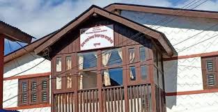 जुम्लामा चालु आवको नौ महिनामा २९ प्रतिशत मात्रै पुँजीगत खर्च