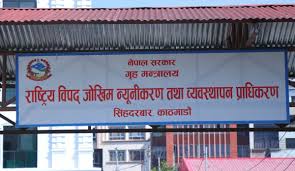 छ सय सोह्र विपद्का घटनामा ३४ जनाको मृत्यु