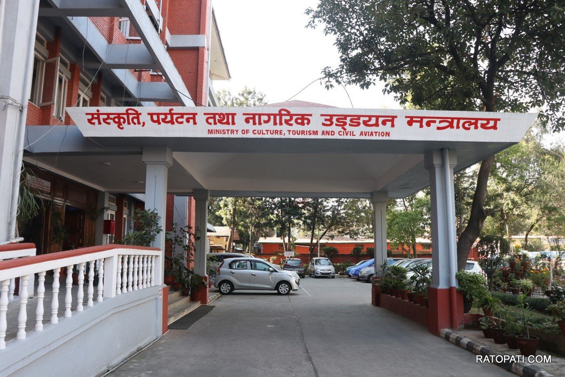 सातै प्रदेशका अभौतिक सांस्कृतिक सम्पदा सूचीकरणका लागि परियोजना सुरु