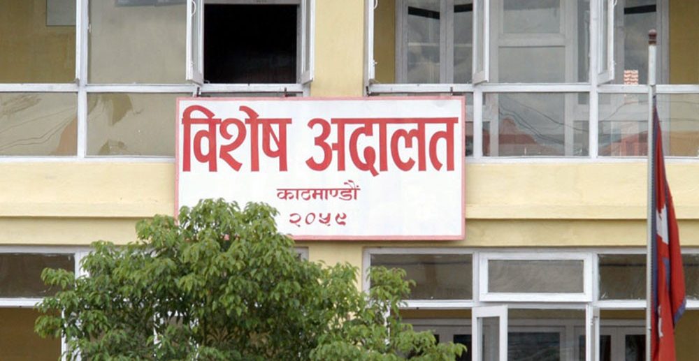 तीन जनाविरुद्ध विशेष अदालतमा मुद्दा दायर