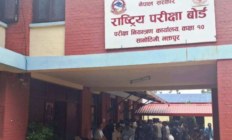 भक्तपुरमा आमा हजुरआमाले गरे एसईई उत्तिर्ण