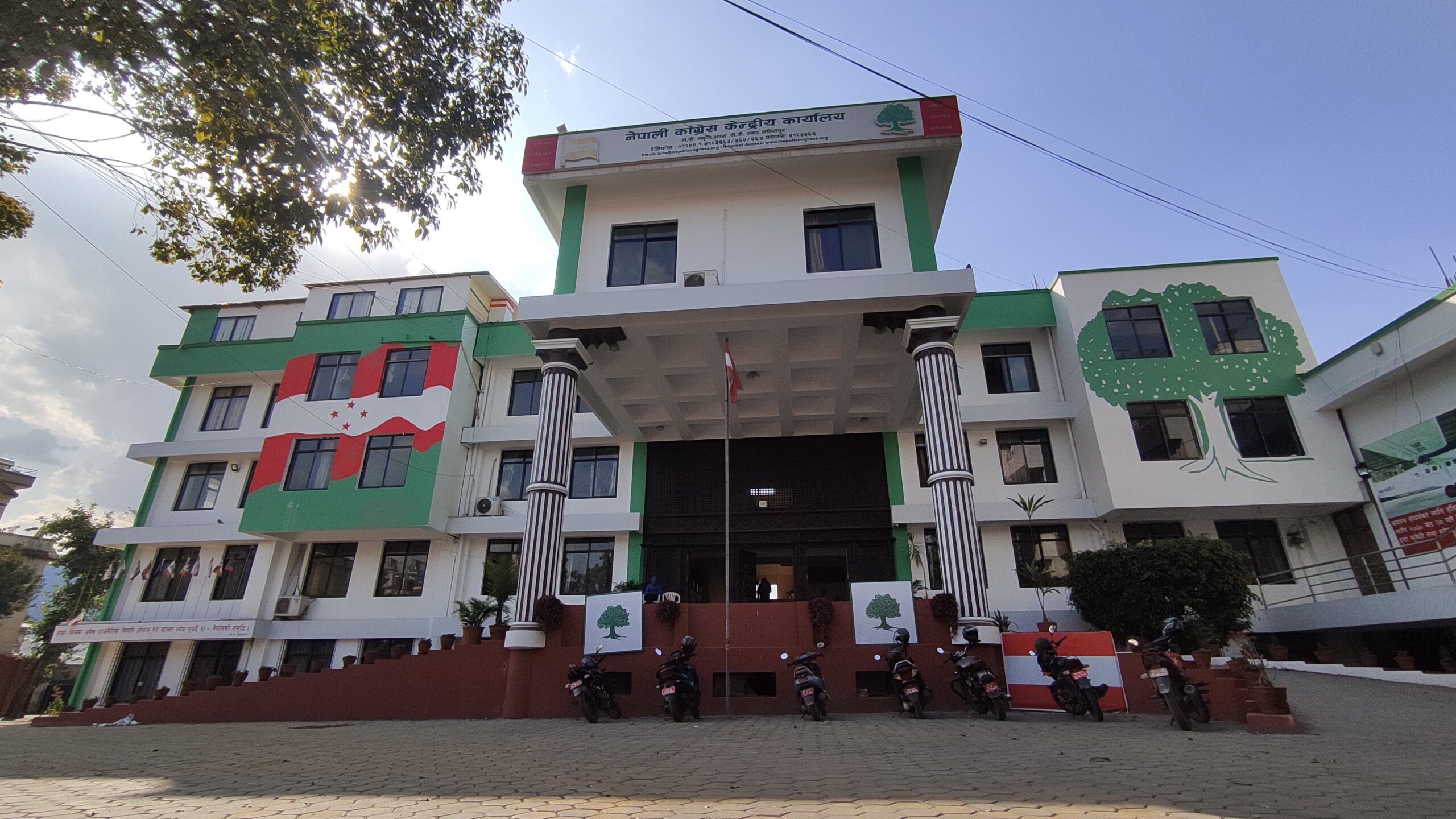 कांग्रेसको केन्द्रीय लेखा समितिमा तीन सदस्य मनोनयन