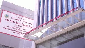 पश्चिमी वायुको प्रभावः कोशी, बागमती र गण्डकीमा वर्षाको सम्भावना