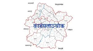 वर्षाले दुई स्थानीय तहमा ४६ करोडको क्षति