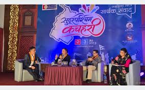 ‘संयुक्त प्रयासबाट मात्रै प्रदेशको आर्थिक समृद्धि सम्भव’